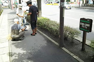 seiso01